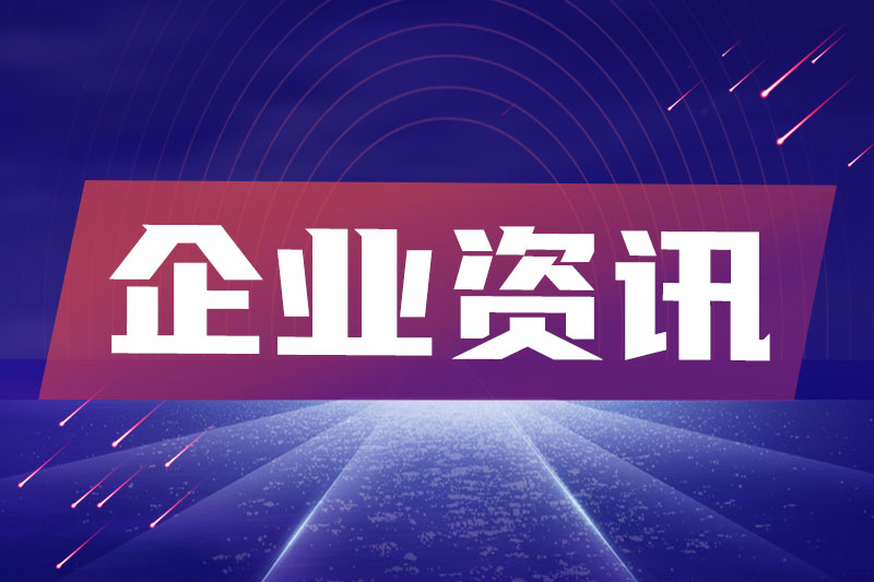 乌兹别克斯坦纺织品出口增长24.1%！卓郎智能亮相CAITME 2026，赋能纺织业全链跃升