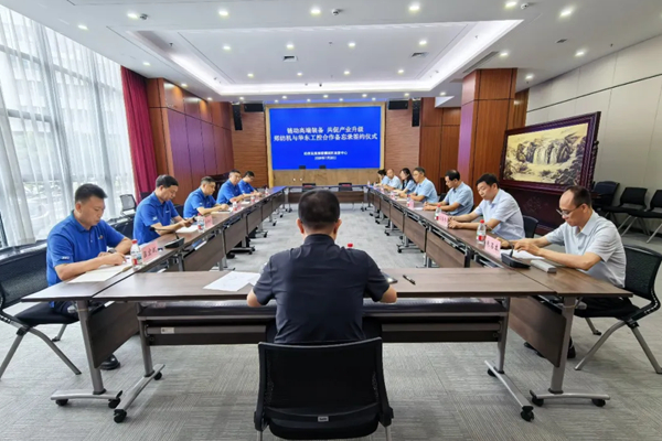 “政府牵线 促链协同发展 企业聚力 同心致远共赢”——郑纺机与华东工控签署合作备忘录 携手推进纺织装备智能化升级